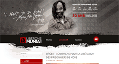 Desktop Screenshot of mumiabujamal.com